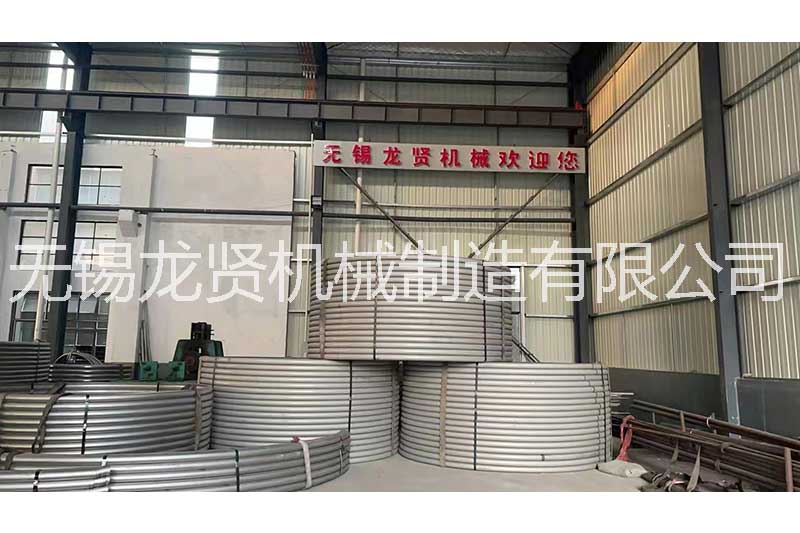 半圓管的選型應(yīng)注意以下幾點？